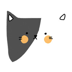 PNG cute cute