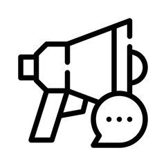 megaphone line icon