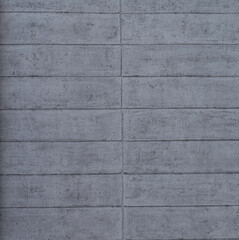 Naklejka premium light grey wall stone texture background