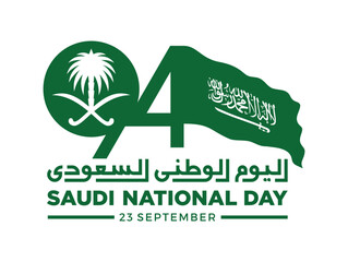 94 Years Saudi Arabia National Day. Arabic Translation: Saudi National Day. 23rd September. Banner Design. Vector Illustration.