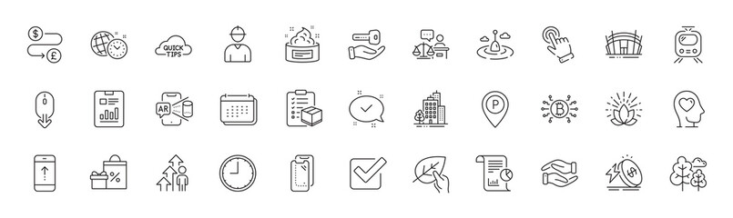 Shopping, Smartphone glass and Calendar line icons. Pack of Helping hand, Cursor, Lotus icon. Arena stadium, Time, Approved pictogram. Checkbox, Employee result, Train. Parcel checklist. Vector