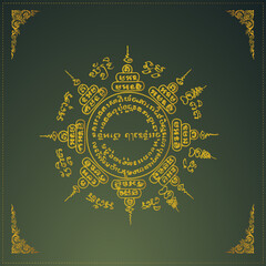 Khmer Yant traditional Cambodian ancient​ art