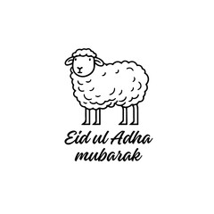 Eid UL adha wishes, Eid UL adha greeting card, happy Eid UL adha, Eid UL adha Mubarak.