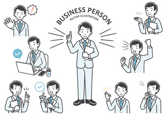 男性会社員の表情や仕草のイラストセット