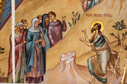 The fresco. John the Baptist