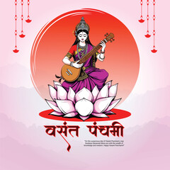 Obraz premium Happy vasant panchami indian cultural festival background design social media feed template