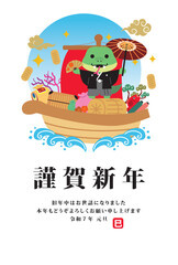 年賀状　2025年　巳年
