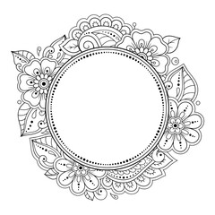 Frame in eastern tradition. Stylized with henna tattoos decorative pattern for decorating covers for book, notebook, casket, magazine, postcard and folder. Flower border in mehndi style.