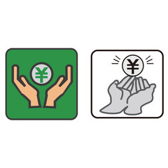 給付金をもらうイメージ