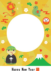 巳年のかわいい蛇の年賀状フォトフレーム