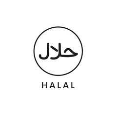 Halal Food Label. Food Contain Label Outline Symbols. Food Certified Icon