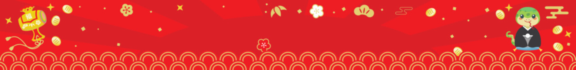 巳年の初売りセールの背景イラスト