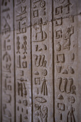 Egyptian hieroglyphics close-up