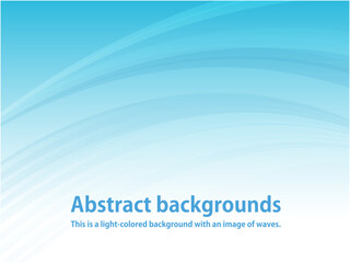 綺麗に流れるウェーブラインのアブストラクト背景_ライトブルー