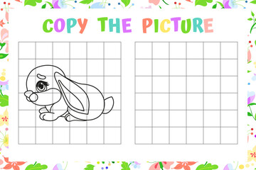 Copy the Picture - Cute Bunny Grid Drawing Activity for Kids. Vector Illustration