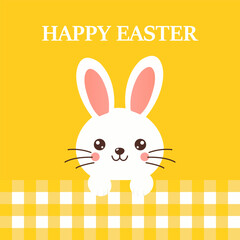 Happy Easter. Easter greeting card with bunny
