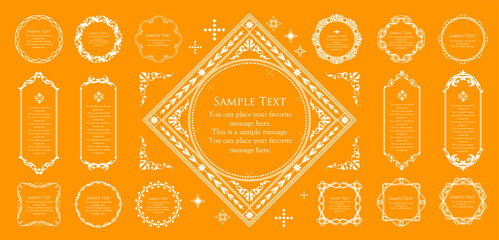 ハロウィンをイメージしたゴージャスなフレームデザインセット