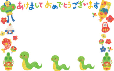 2025年賀状　水彩ポップフレームデザイン