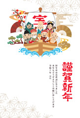 年賀状　2025年　巳年
