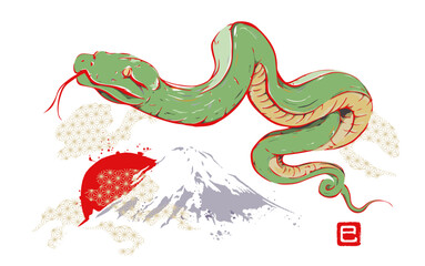 2025年 巳年 年賀状テンプレート【和風】富士山と蛇の年賀状イラスト/ベクター、墨絵、和柄、お正月