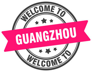 GUANGZHOU STAMP