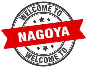NAGOYA STAMP