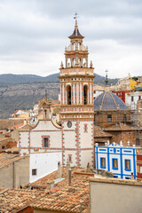 Obraz premium Iglesia Parroquial Nuestra Señora de los Ángeles