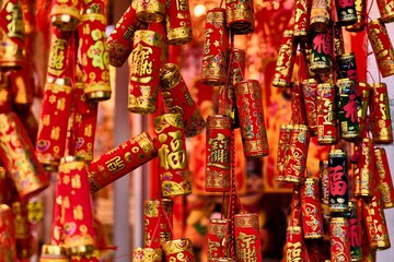 Red and gold Chinese ornaments for festivities