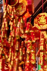 Naklejka premium Traditional Chinese ornaments for celebrations