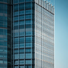 Obraz premium Economics, banking, business and finance concept. A fragment of a modern office building in the capital