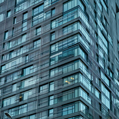 Obraz premium Economics, banking, business and finance concept. A fragment of a modern office building in the capital