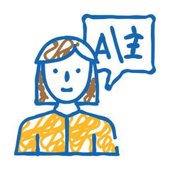 interpreter woman job doodle icon sketch vector. interpreter woman job sign. isolated symbol illustration