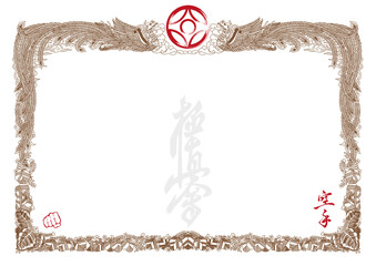Poster, certificate, diplom karate . Old vintage paper background.