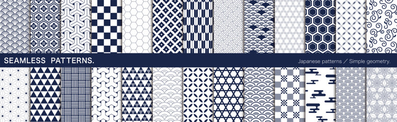 和柄。日本の伝統模様、シームレスなパターン。シンプルな幾何学模様。
