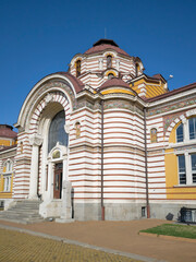 Obraz premium Central Mineral Bath - History Museum of Sofia, Bulgaria