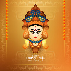 Elegant Happy Durga puja and Navratri traditional festival celebration card