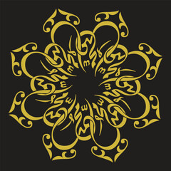 THE NAME OF MUHAMMAD S.A.W. IN BLACK AND GOLDEN MANDALA DESIGN