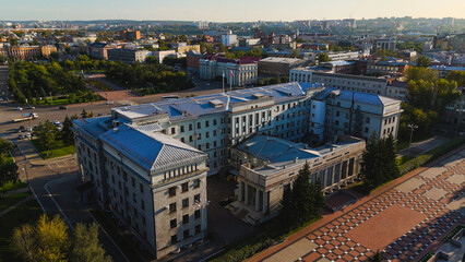 the administration of the Irkutsk region from a bird's-eye view from a drone