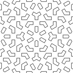 Seamless arabic geometric ornament based on traditional arabic art. 