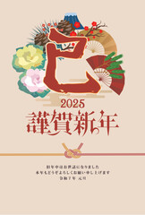年賀状　2025年　巳年
