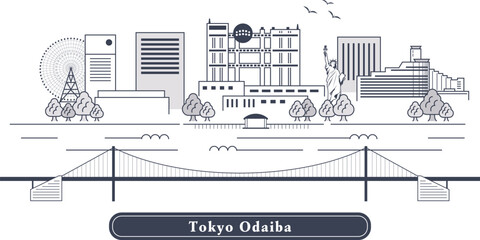 Tokyo Odaiba お台場｜東京で人気のお出かけスポットお台場の街並み線画イラスト