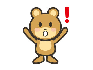 びっくりするかわいいくまさんのイラスト