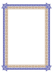 Golden blue rectangular Vertical Islamic Asian national ornament frame. A4 format. Islamic Asian pattern frame, ornament, border of Kazakh, Kyrgyz, Mongol,Uzbek,Tajik. Diplom, certificate, embroidery 