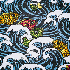 Arri&egrave;re plan color&eacute; avec motif graphique floral mandala coloriage