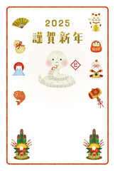 Fototapeta premium 巳年の水彩風イラスト年賀状