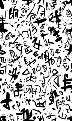 Fototapeta premium Chinese-inspired doodle tile seamless patterns in an illustrator graphic style