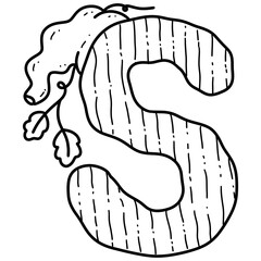 Alphabet S Whimsical pumpkin Alphabet and Numbers Doodle Design