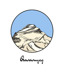 Vector emblem with hand drawn Himalayan mountain Cho Oyu or Qowowuyag. Ink drawing, graphic style. Perfect for travel, sport or spiritual designs.