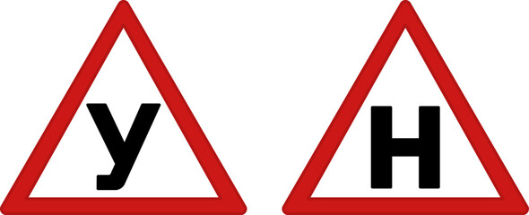 Red Signs Training Car. Stickers on Vehicles for New Drivers in Ukraine. Vector Icons