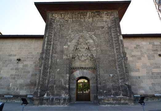 Yakutiye Madrasa, located in Erzurum, Turkey, was built in 1310.